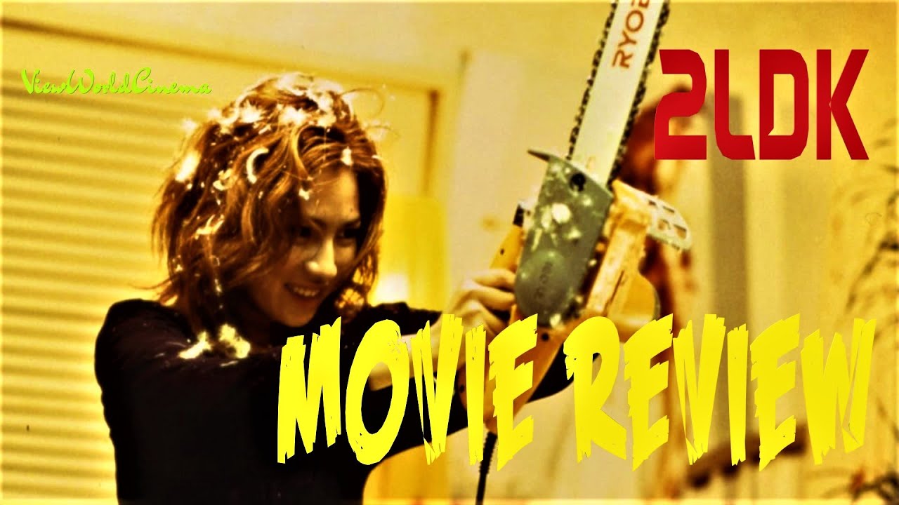 2LDK (2003, JAPAN, HORROR) - Rivalries taken to the extreme - Movie Review