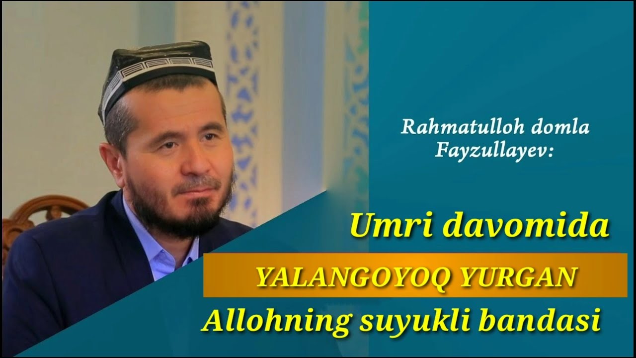 Tavba qilgan Banda haqida (ichingiz eriydi) || Rahmatulloh domla