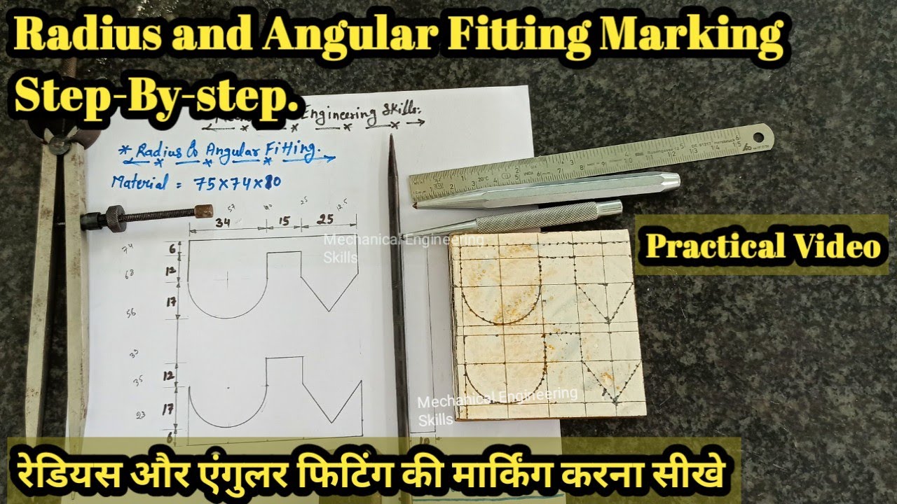 Radius & Angular Fitting Job Marking with Vernier Height gauge. #marking