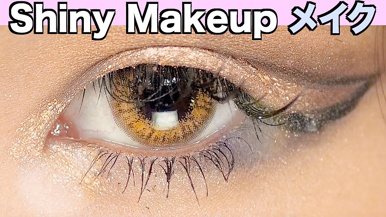 Gorgeous Party MAKEUP TUTORIAL by Japanese Kawaii Gyaru model Marin Matsuzaki