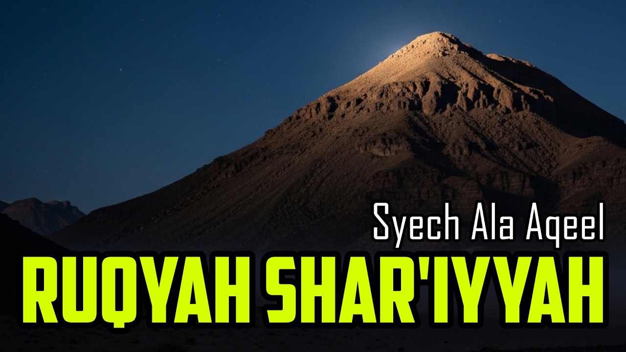 Ruqyah Shariah Full – Sheikh Alaa Aqel | Spiritual Healing & Protection