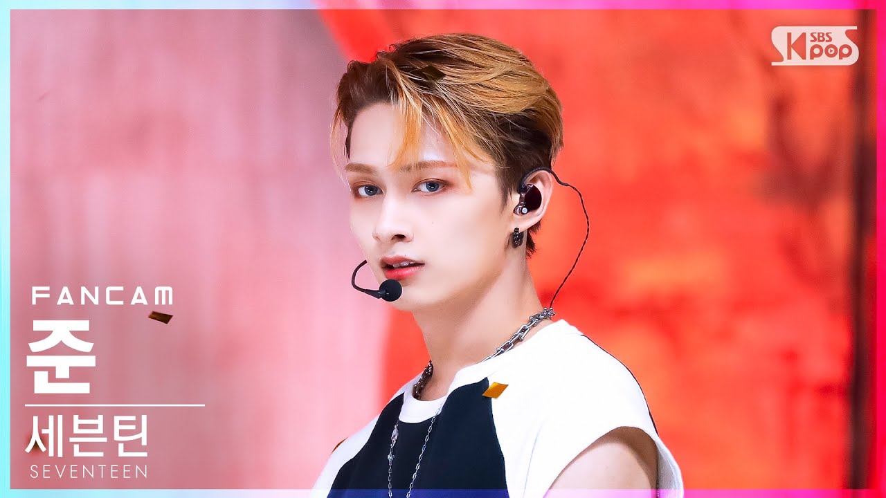 [안방1열 직캠4K] 세븐틴 준 'HOT' (SEVENTEEN JUN FanCam)│@SBS Inkigayo_2022.05.29.