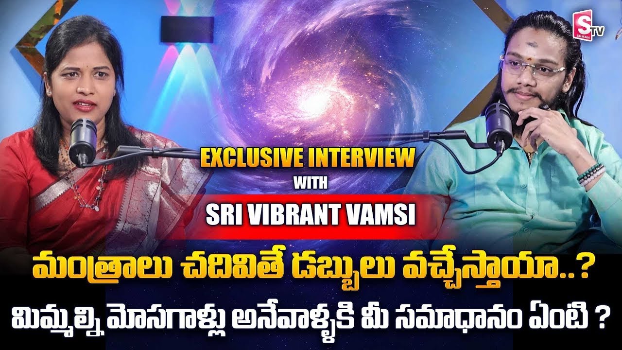 Vibrant Vamsi Law of Attraction Coach Exclusive Interview | Top Manifestation Coach | SumanTV Prime