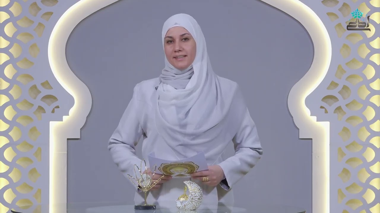 المسابقة الهاشمية لحفظ #القران_الكريم | الاناث، ح20 2026#قناة_ادعُ #الاردن #التلفزيون_الأردني