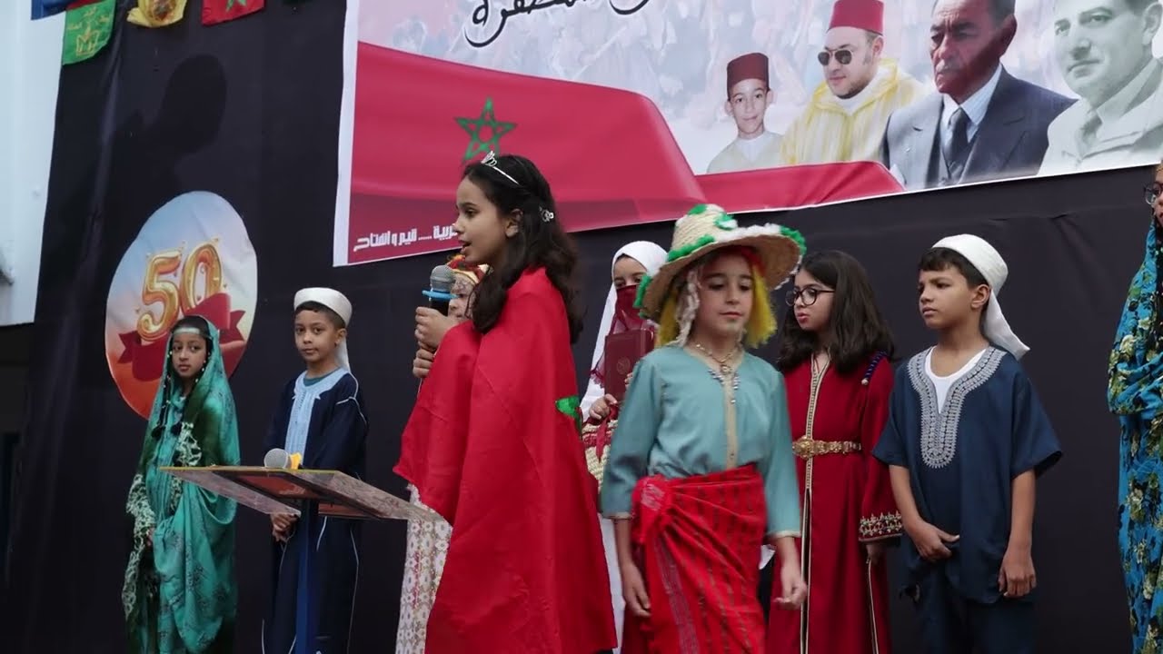 أنا الصحراء اداء تلاميذ مؤسسة الطود الخصوصية -  تحت اشراف الاستاذتين فتيحة الجباري و عائشة المجاطي