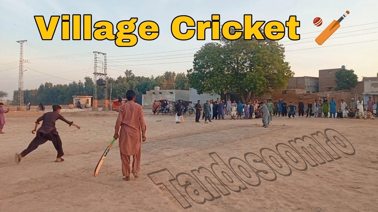 Village Cricket ka Junoon, |🏏Bachon ka Khatarnak Final Match 🏆