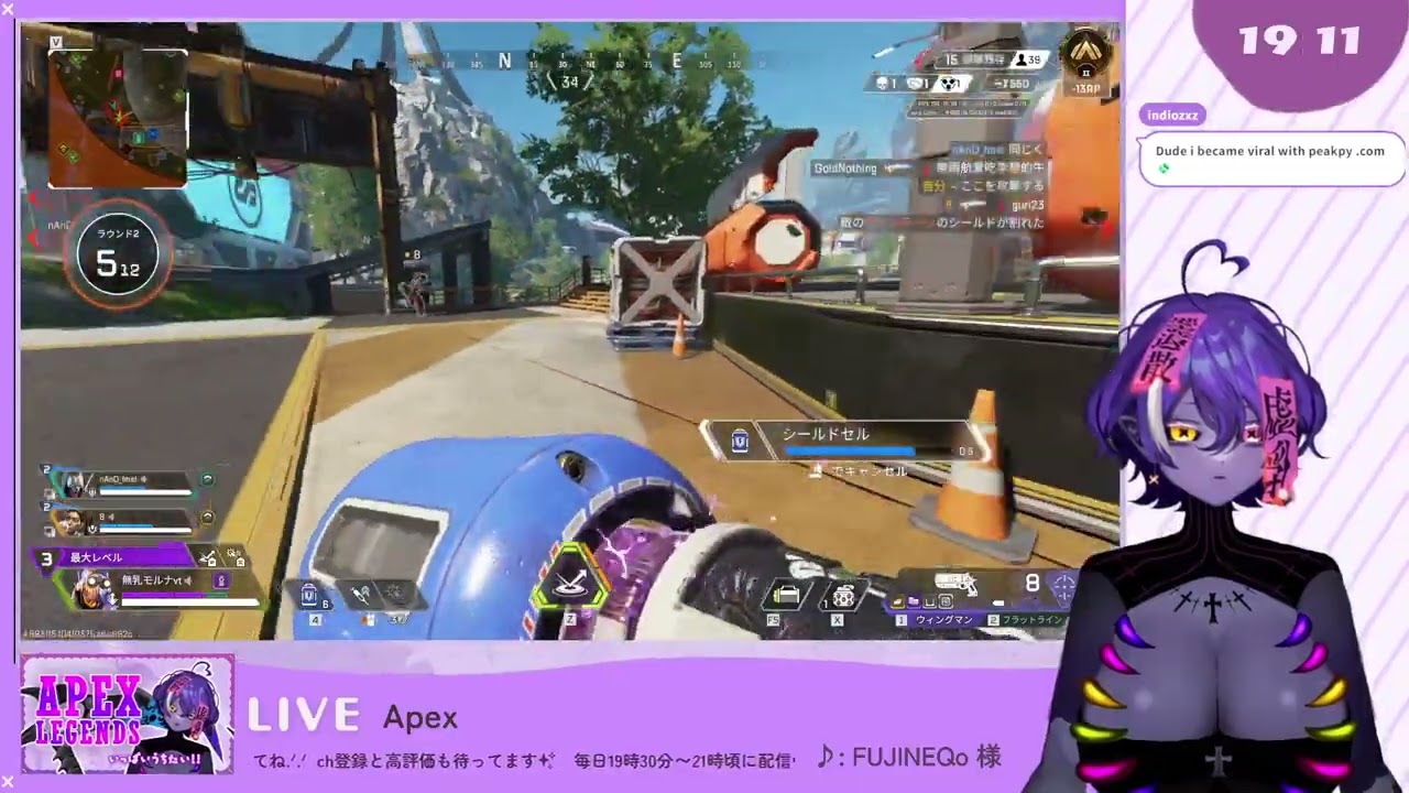 えぺえぺのえぺ（Twitchアーカイブ20260120）