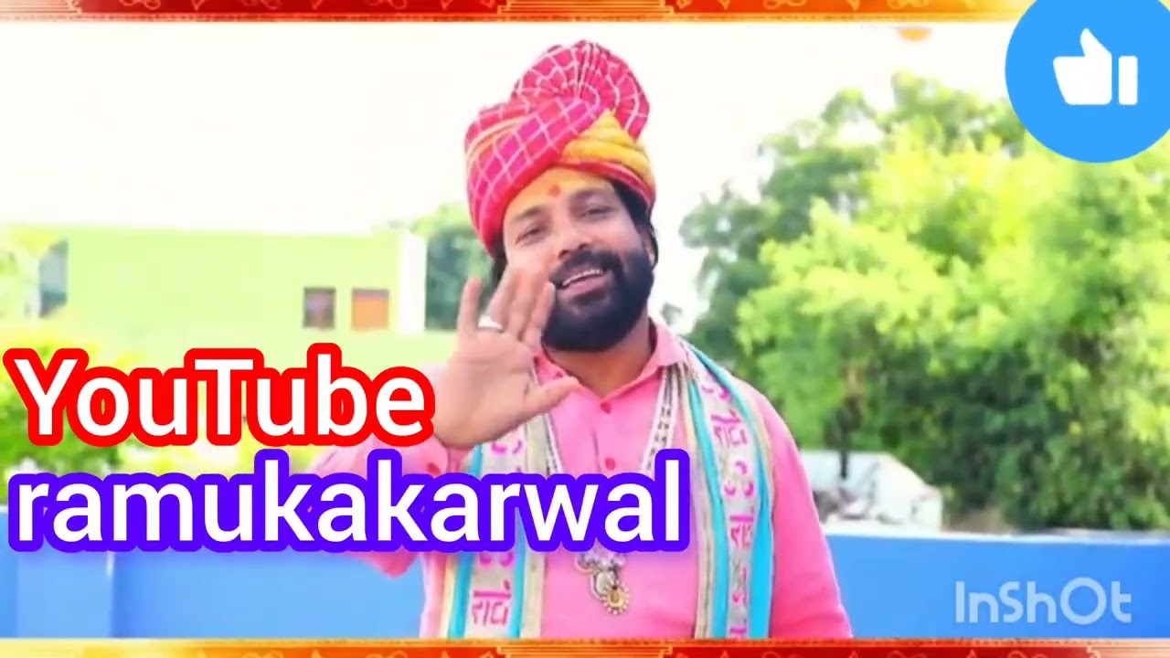 #bhajan #song #devotionalsong #hindi #marathi #love #youtube #👌👌💯💯🙏