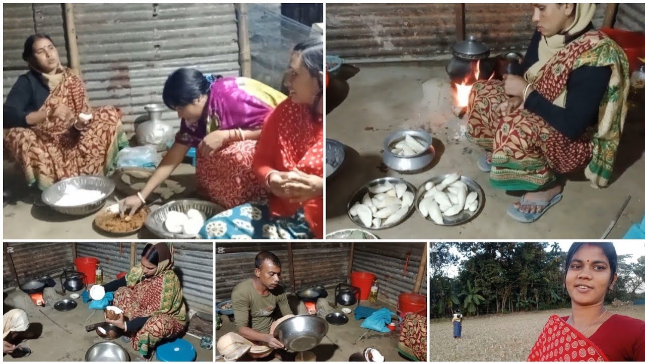 আজ রাত্রি বেলা  সবাই মিলে কি পিঠা বানালাম 