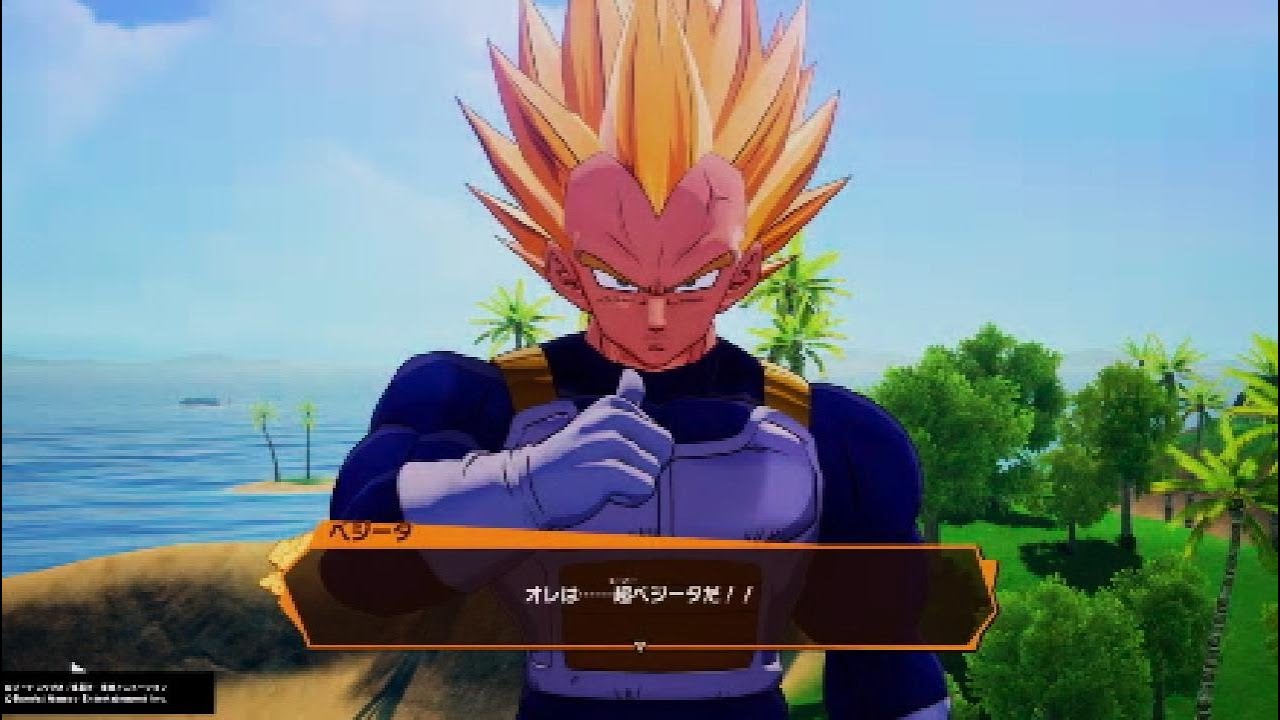 [実況]ドラゴンボールZ:KAKAROTを実況プレイしました！その43※ネタバレあり