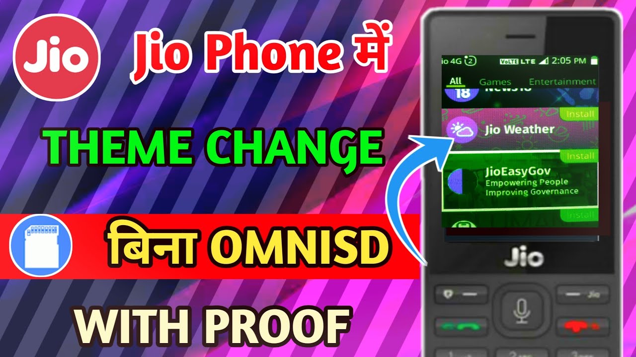 Jio Phone Theme Change || Jio Phone Theme Change Kaise Kare || Jio Phone Theme Download