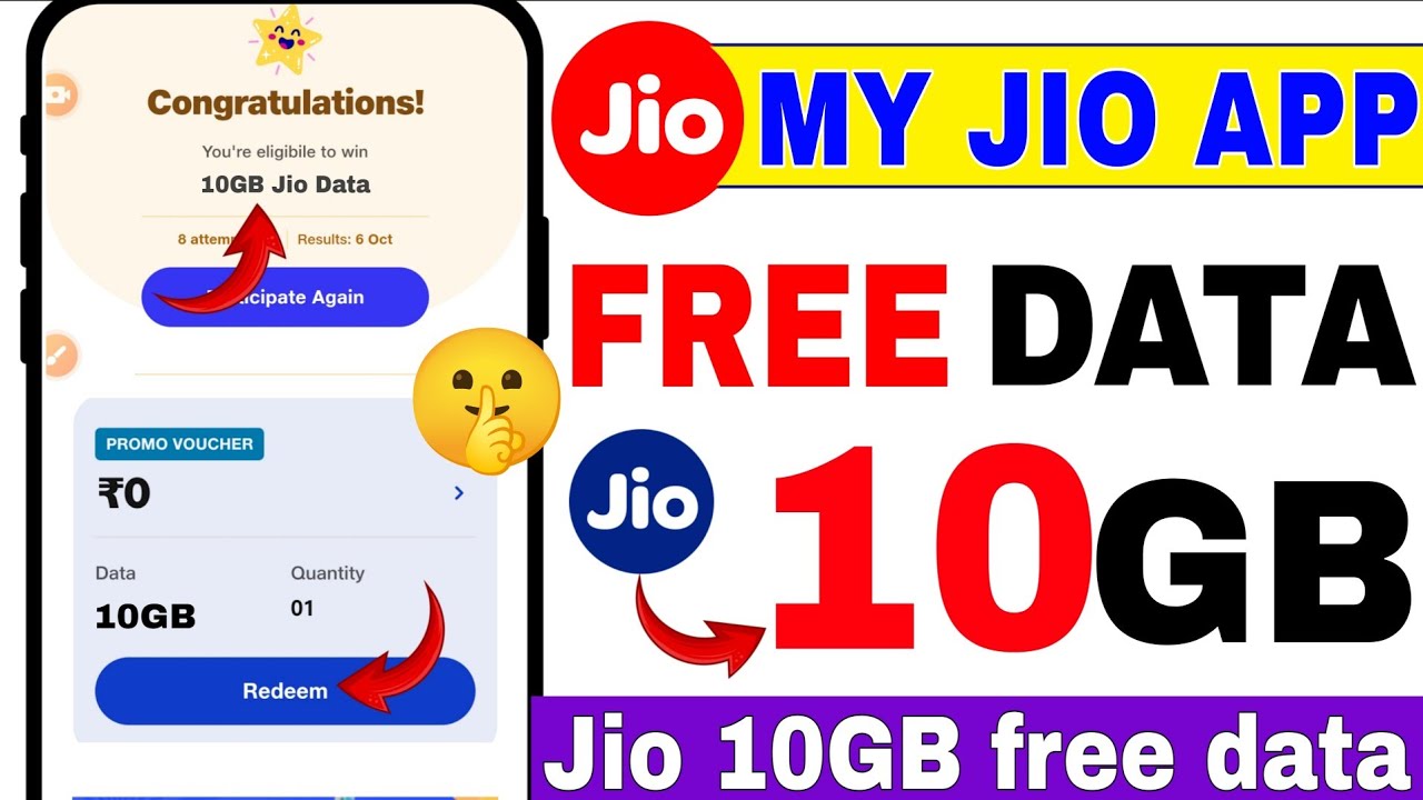 Jio Free 10GB data offer | Jio free data 2025 | Jio sim me free data kaise paye | Jio free net