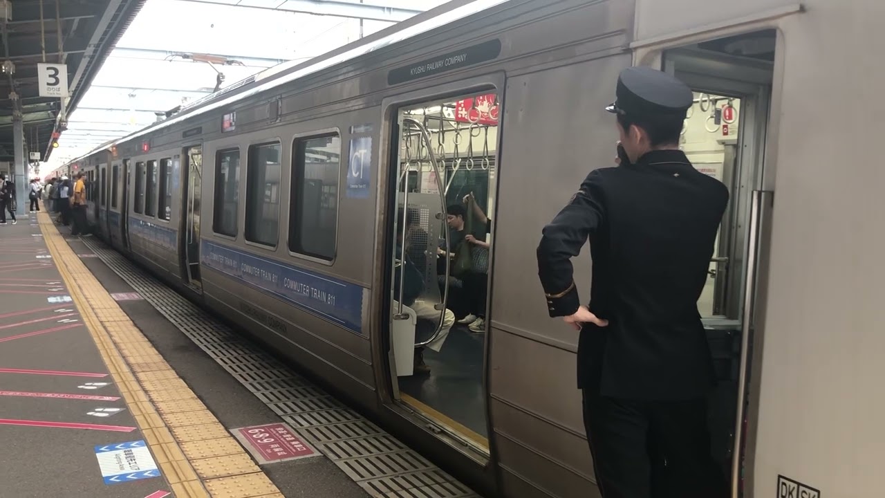 【JR九州】JR西日本のような車掌動作