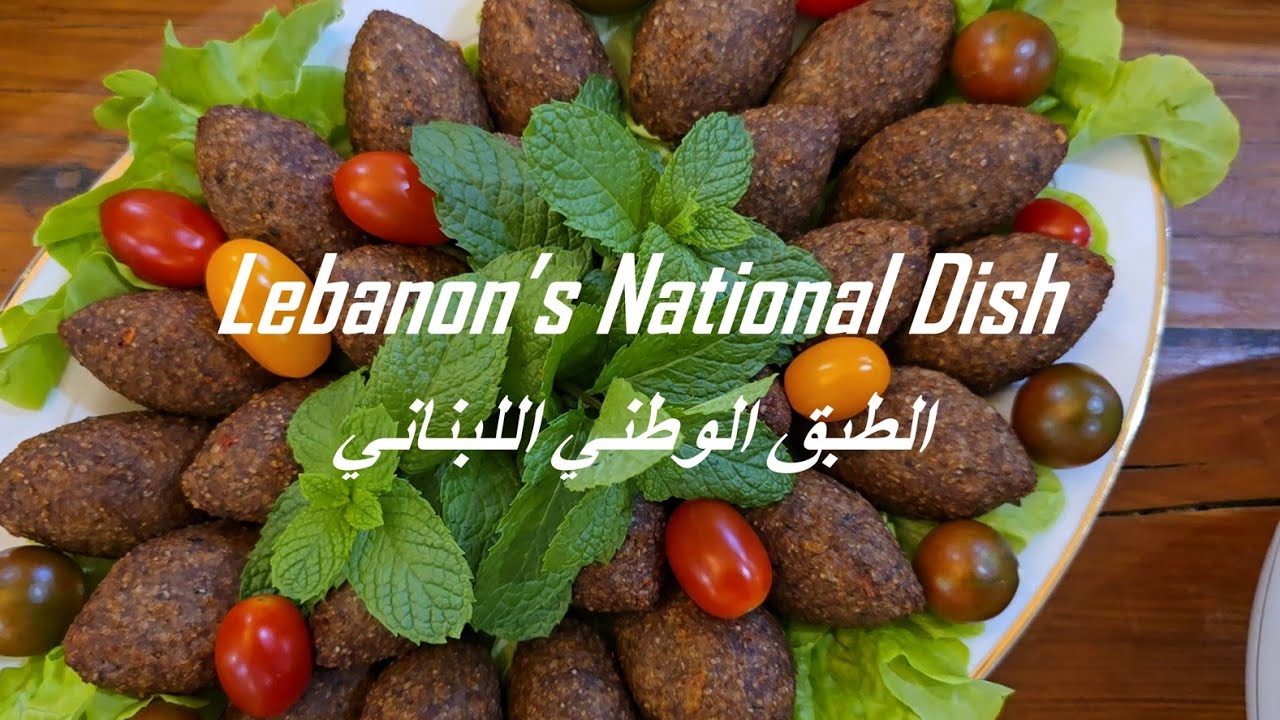 Lebanon's National Dish - Fried Kibbeh / الطبق الوطني اللبناني - الكبة المقلية