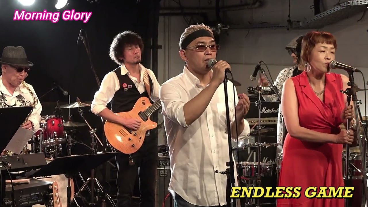 ENDLESS GAME   山下達郎　　Morning Glory