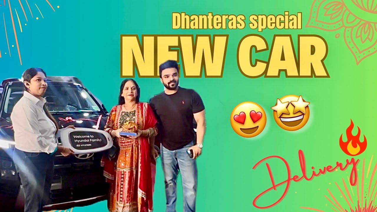 Buying New Car😍 | Dhanteras Special Car Delivery 🥳❤️ | New Creta Car Delivery 🔥❤️ 