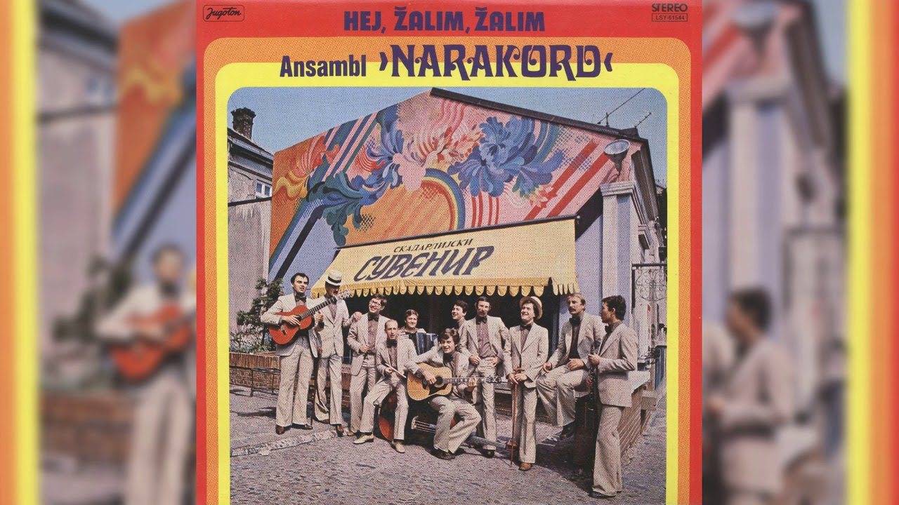 ANSAMBL NARAKORD - COJLE, MANOJLE