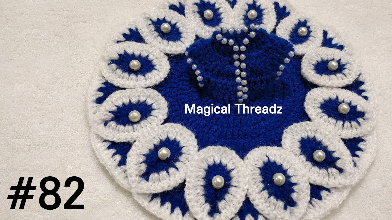 Crochet Woollen Dress for Laddu Gopal / Bal Gopal / Kanhaji #82 (all sizes)