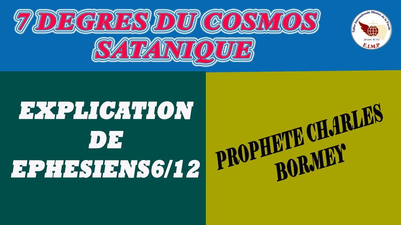 ANCIEN PRÊTRE CATHOLIQUE EXPLIQUE LES 7 DEGRÉS DU COSMOS SATANIQUE   ÉPHÉSIEN 6 12 FRANÇAIS KIRUNDI