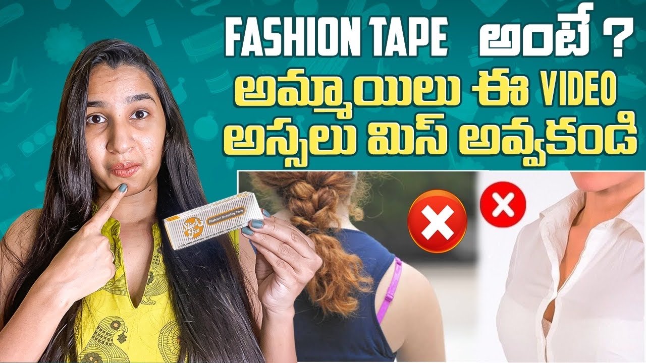 11 clothing hacks every girl/woman must know | Dressing hacks for school&college girls|#Dressingtips