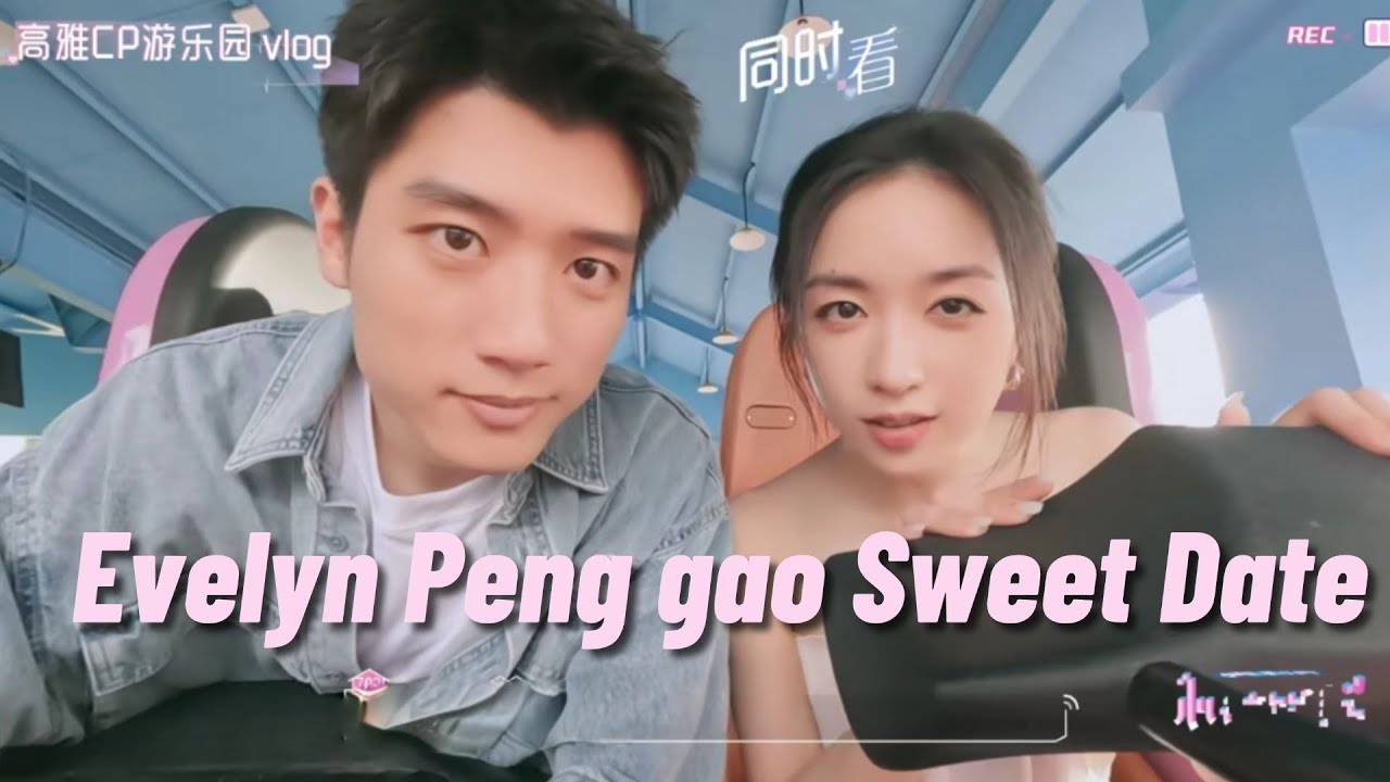 【EngSub】心动7高雅CP游乐园约会！互相拍照氛围全是粉红泡泡！彭高相册里偷偷存了好多照片~#心动的信号 #heartsignal #heartsignals7