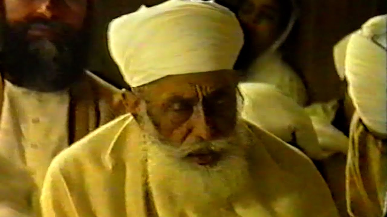 Asa Di Vaar 1992 - Birmingham