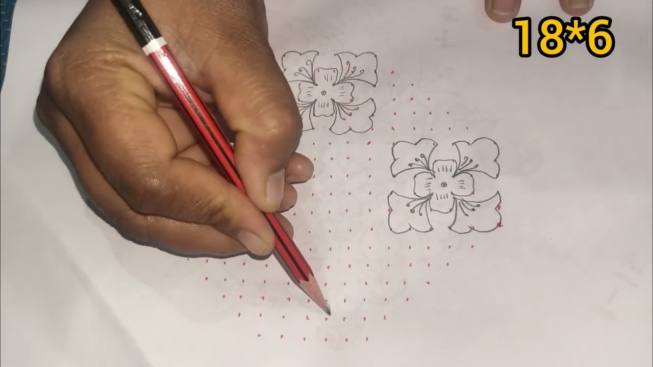 18*6 dots simple rangoli design # easy rangoli # flower design # daily vlogs #rangoli #yt #muggulu  