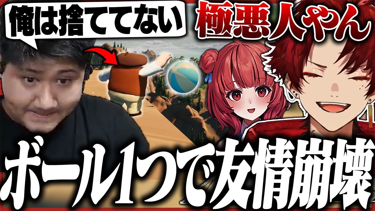 キャンピングカーで帰宅を目指す、協力必須の鬼畜ゲーが面白すぎたｗｗｗ【RV There Yet?】