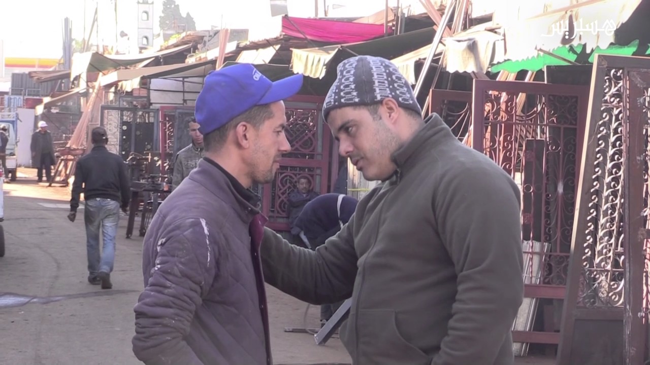 سوق الحدادة بالدار البيضاء