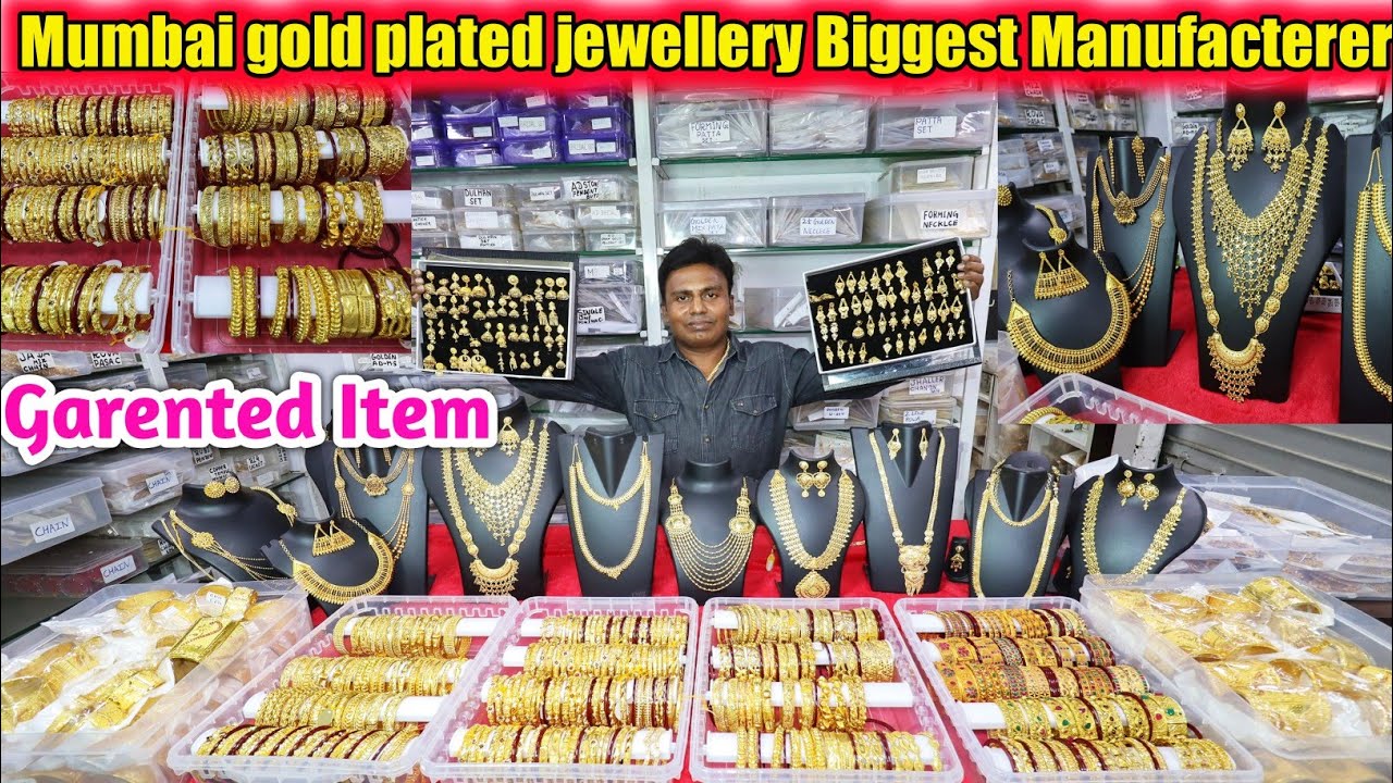 Gold Plated Jewellery Big Manufacturer In Mumbai Malad । Jewellery Wholesale Market Kolkata ।