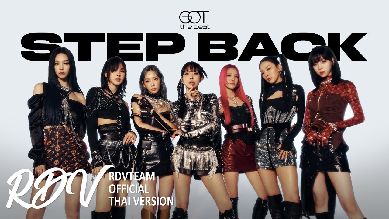 GOT the beat - 'Step Back' | Cover by Rendezvous (THAI VERSION)