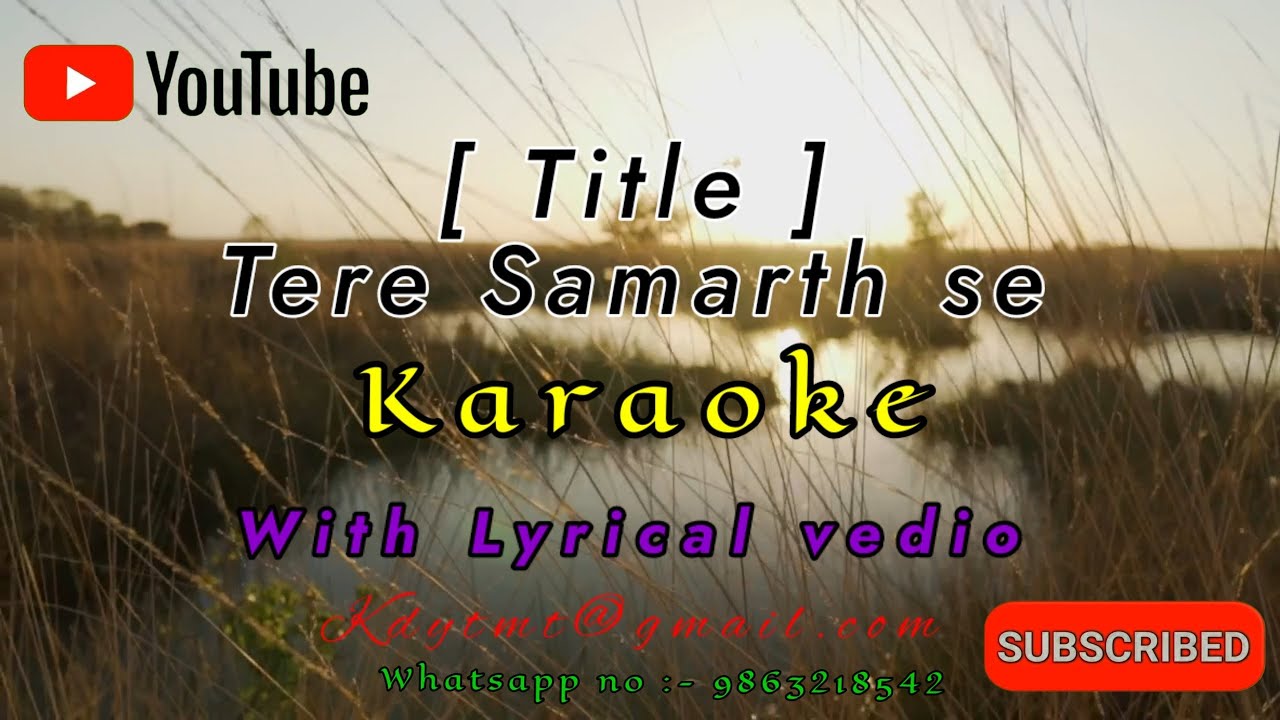 tere samarth se bhar de yeshu lyrics | hindi christian karaoke songs with lyrics @Kdyofficial6708
