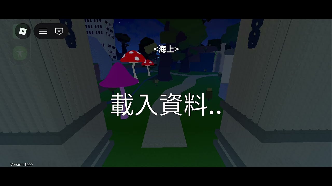 2026年1月14日