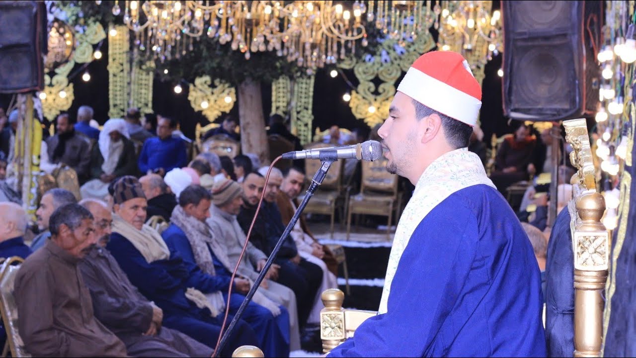 ختام عالي جداً من #الشيخ_محمد_السيد_الخياط عزاء عائلة ابو حسن بقرية درين ٣ يناير ٢٠٢٦