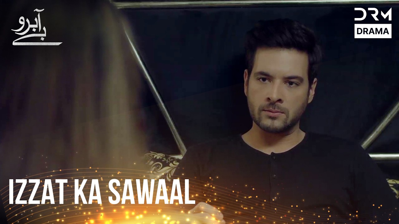 Izzat Ka Sawaal ⚠️ #MikaalZulfiqar #SanaJaved 7H3