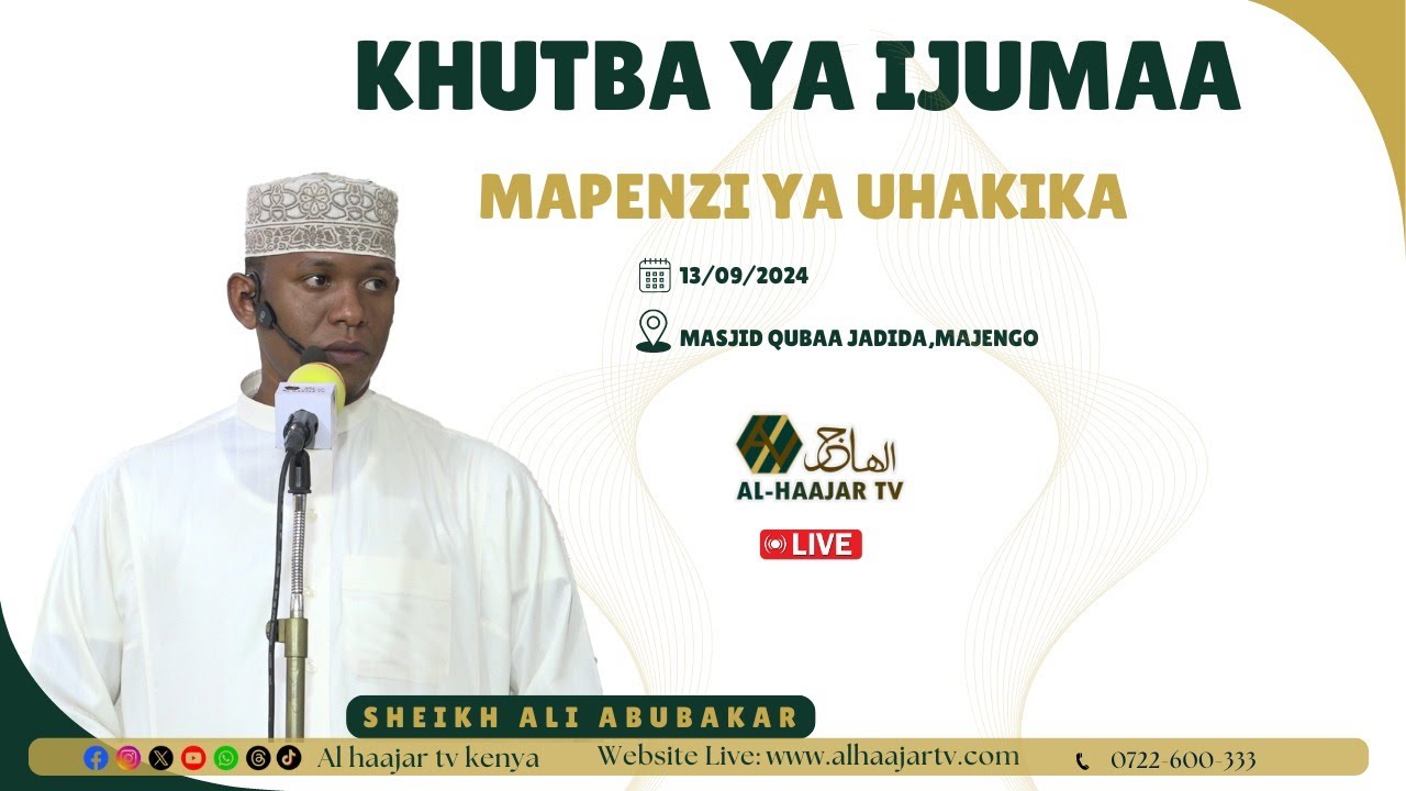 MAPENZI YA UHAKIKA | SHEIKH ALI ABUBAKAR | MASJID QUBAA  KING'ORANI