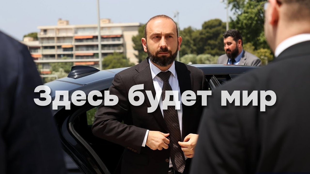 Мы пытаемся пронести мир в этот регион и соединить Францию и Индию