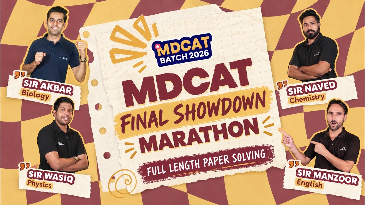 MDCAT 2026 Final Showdown | Live Paper Solving & Motivation Session