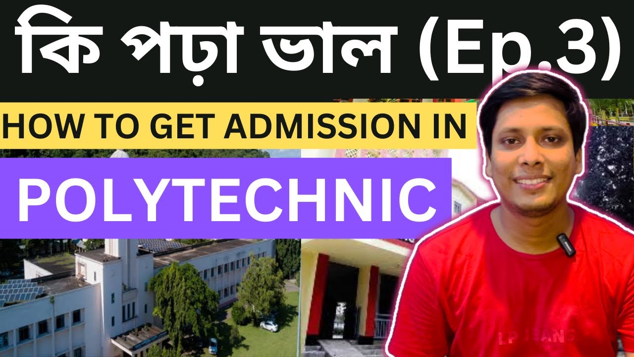 How to get admission in polytechnic ? কি পঢ়া ভাল?     Explained by Dr. Netramoni Baruah