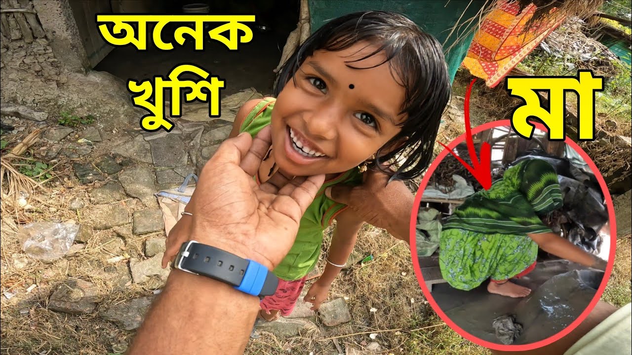 হঠাৎ সঙ্গীতার মা আবার ফিরে এলো।