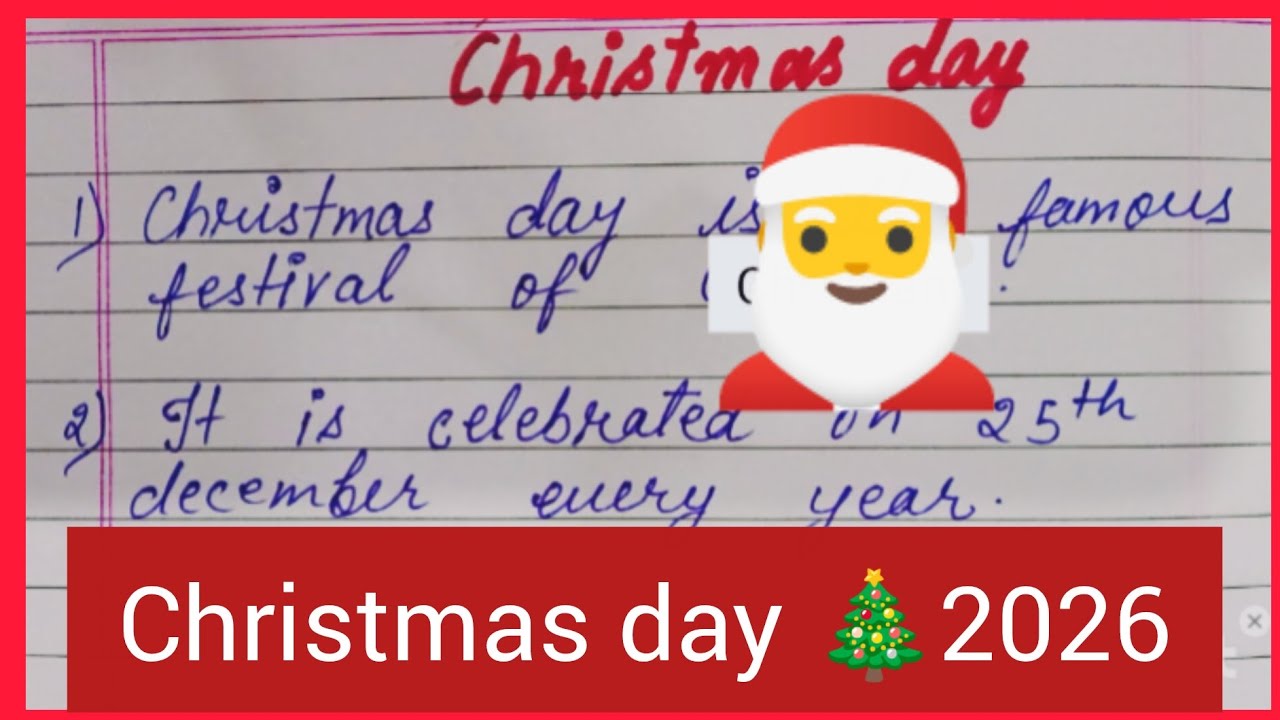 10 lines on Christmas day in english 🎄 ll Easy Essay on Christmas day 🎁