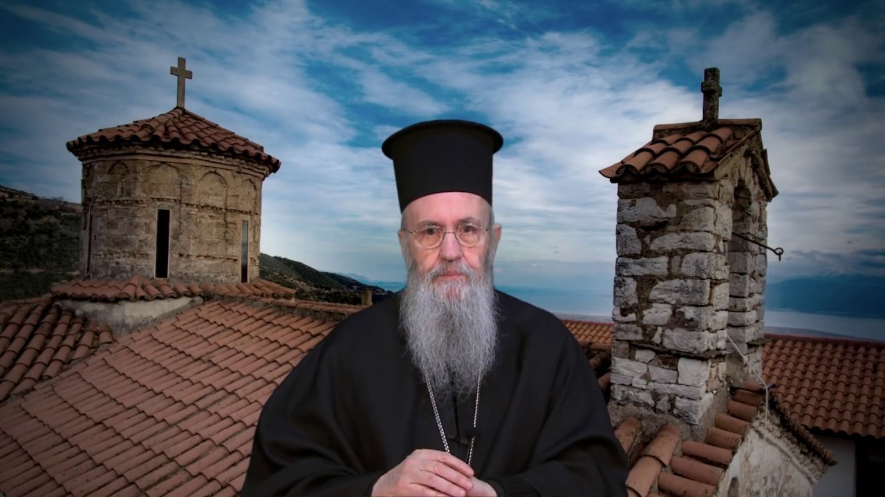 Ἐκπομπὴ 91η. «Ἡ πλήρωση τοῦ Νόμου τοῦ Θεοῦ» 9 Μαΐου 2019, Ναυπάκτου Ἱερόθεος