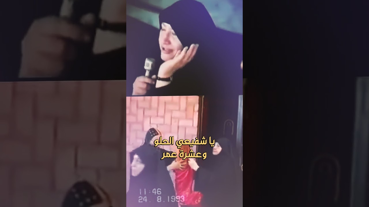 #صاحبي_اللي_في_السما 🙏 #ابو_سيفين ⚔ #اكسبلور #مايكل_جورج #تماف_ايريني
