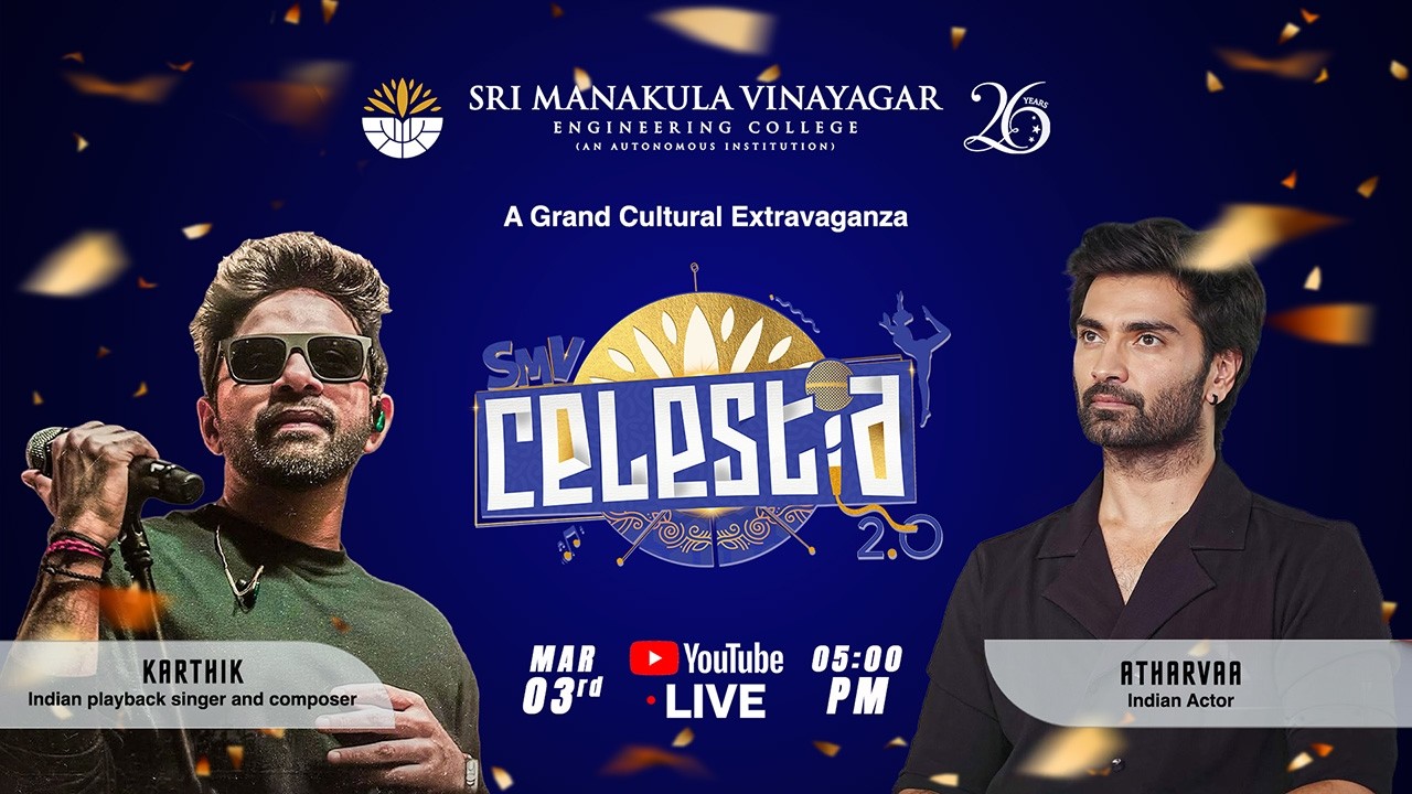 SMV CELESTIA 2.0 – A Grand Cultural Extravaganza | Day 1|