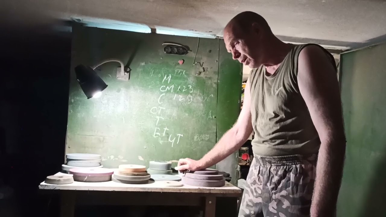 Абразивные камни, их виды, маркировки, применяемость, режимы работы