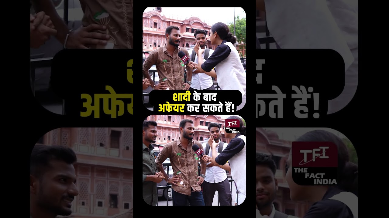 Marriage के बाद Affair कर सकते हैं! | Husband - Wife Crime | Pati - Patni Crime News | TFI |