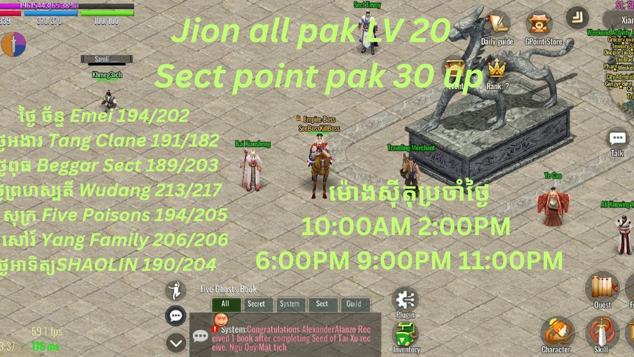 JX2IMMORTALMOBILE eat food table @JX2ImmortalMobile @MrdaraGame @JX2Warlord @SabayJx2