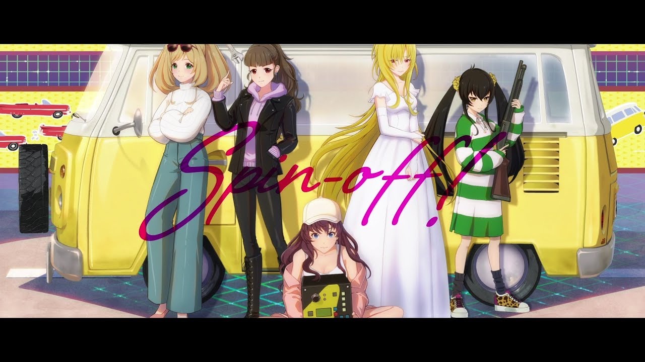 THE IDOLM@STER CINDERELLA GIRLS　8周年特別企画　Spin-off!