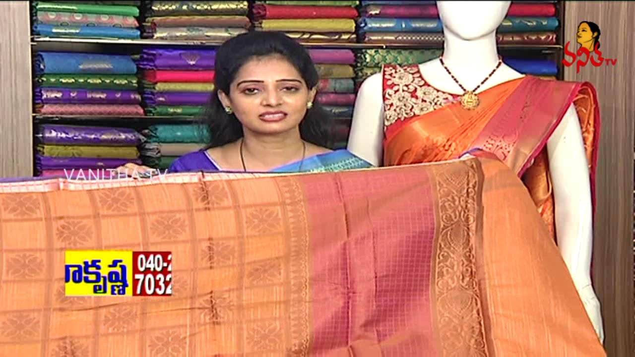 Different Beautiful Variety collections |Lenin Tissue,Nakshatra Fancy Sarees | Manoharam | VanithaTV