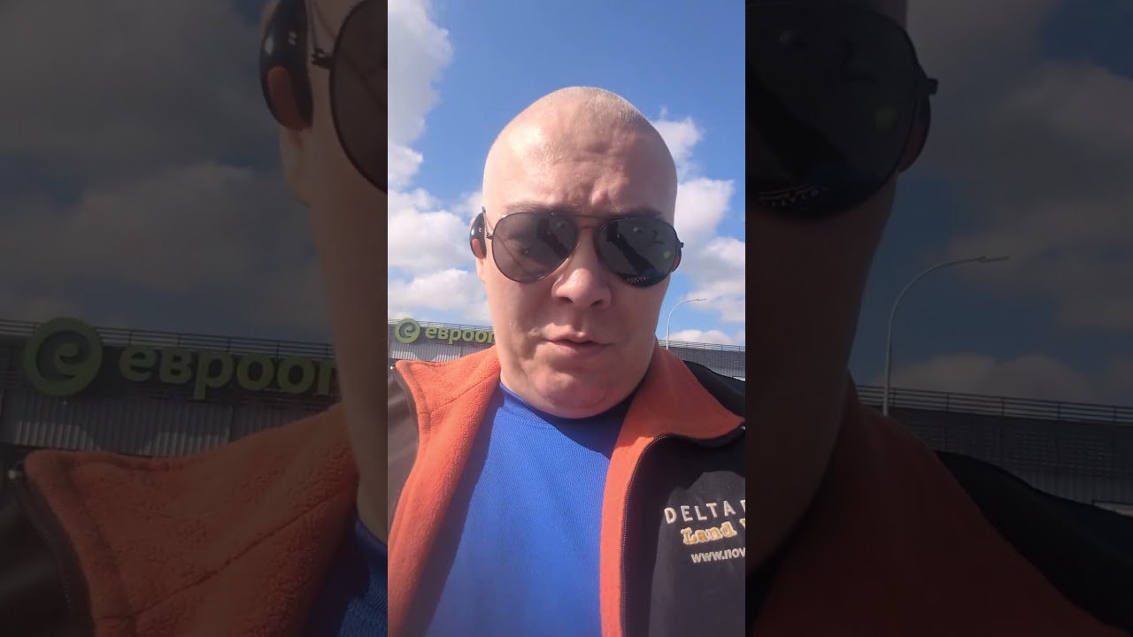 Всегда проверяйте цену в Евроопте
